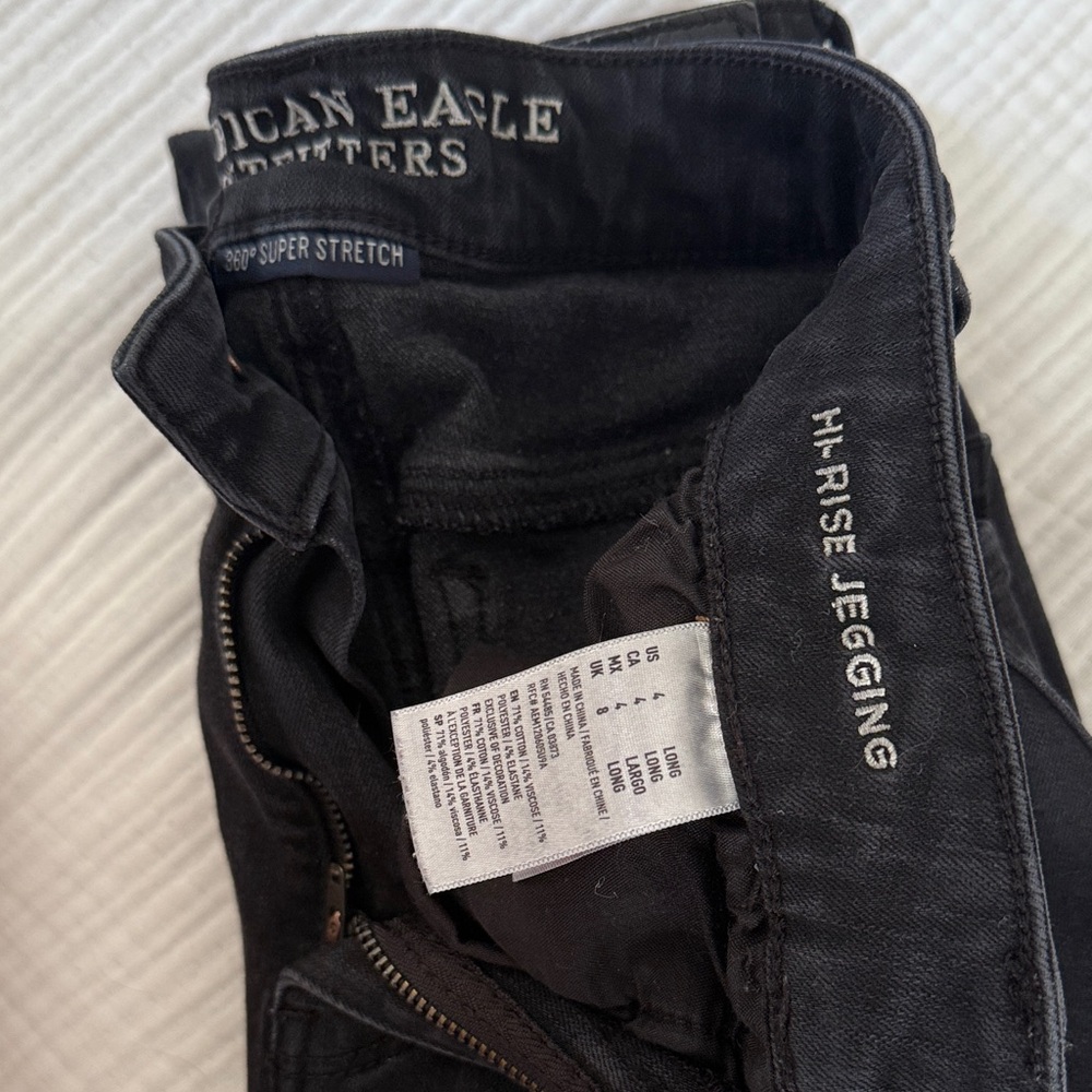 American Eagle Outfitters Men's Dark Gray Skinny Jeans